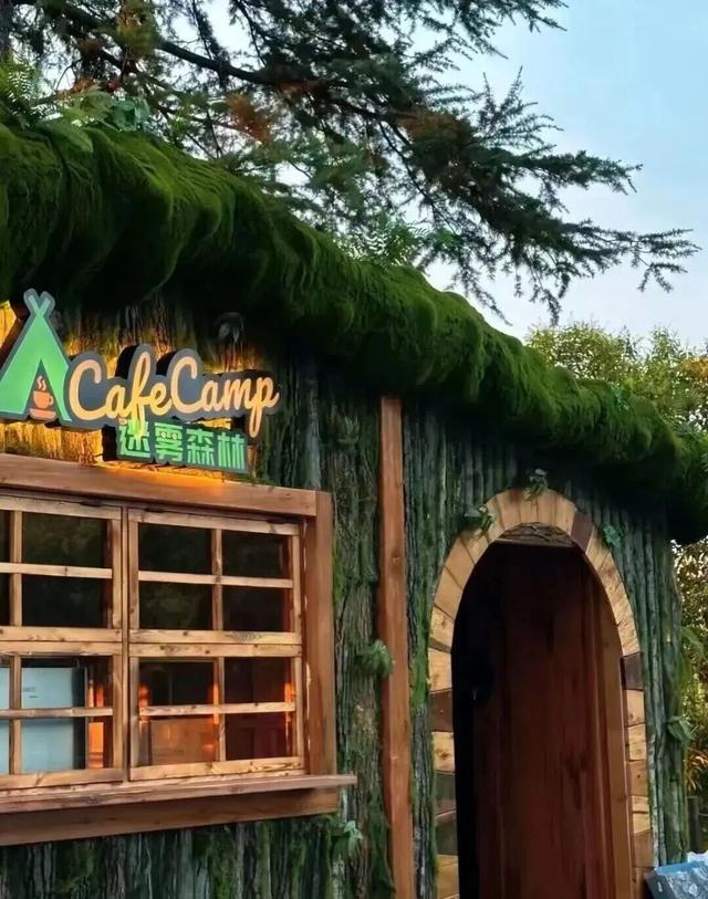 林间咖啡、湖中落日...嵩县这处小众秘境，你一定要知道！