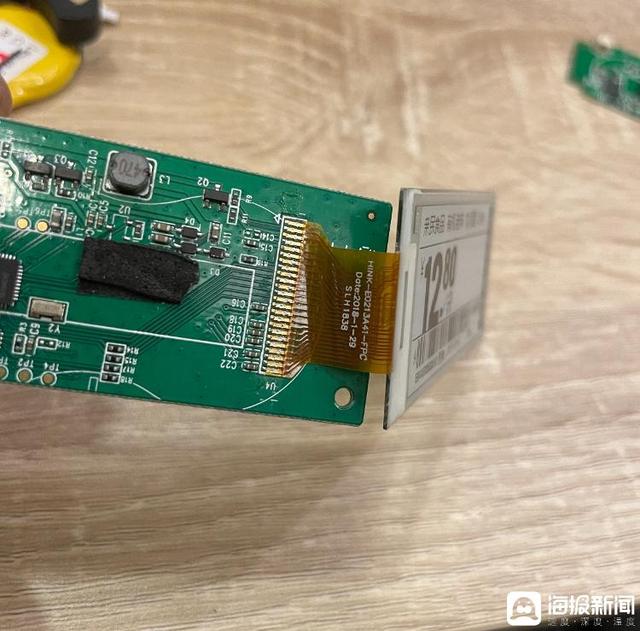 超市“退役”墨水屏价签走红闲鱼：两元一个，有店铺三天卖光几百个