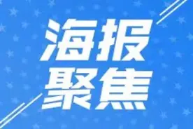 时空对话 她的声音 3.8女神节特别策划图片
