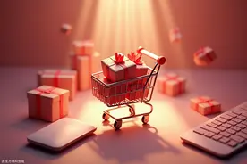 力挺外贸企业拓内销：千亿扶持 绿色通道 直播间邀请入驻图片