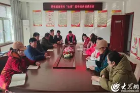 金乡县胡集镇开展国学经典《论语》诵读活动图片