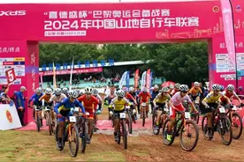 备战巴黎奥运会！这场国家级联赛在深圳光明开赛图片