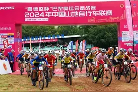 备战巴黎奥运会！这场国家级联赛在深圳光明开赛图片