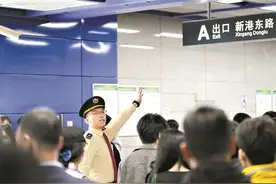 广州地铁安检新规，明起施行！图片