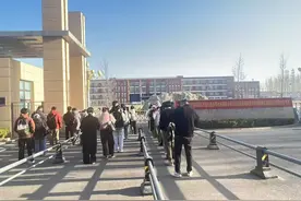 2025山东事业单位综合类笔试开考：考试内容首次改革，试题彰显山东特色图片