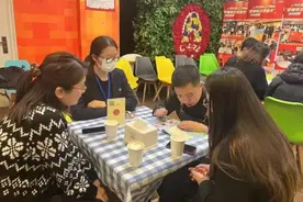 世界孤独症关注日 上海青年在行动图片