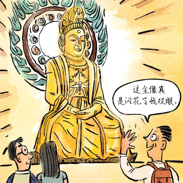 四川安逸入画｜皇泽寺