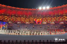 第十二届全国少数民族传统体育运动会开幕图片