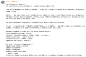 B站“掀桌”一半又放弃，播放量指标为何难以被撼动？图片