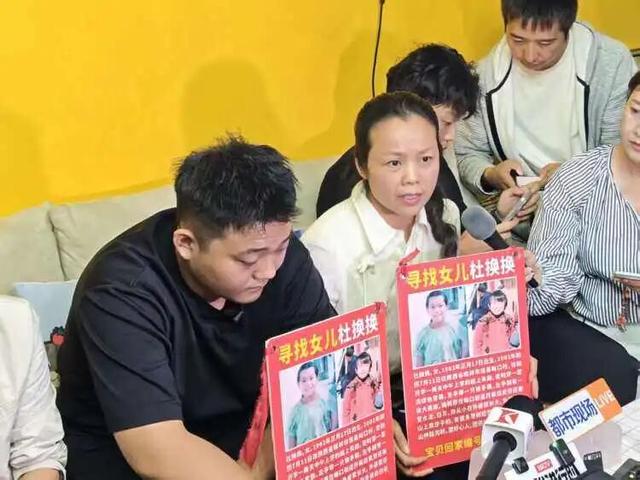“入室抢婴案”姜甲儒妈妈已祭拜爷爷，4名被告最高获死缓，主犯当庭辱骂家属及审判长