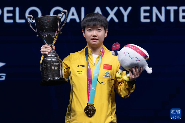 乒乓球——世界杯：孙颖莎夺得女单冠军