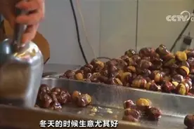 从“舌尖”到“心间” 各地消费活动精彩纷呈让群众幸福感满满图片