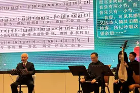 古诗词吟唱会引共鸣，蒋凡教授：唱美古诗词，唱活其精神图片