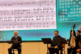 古诗词吟唱会引共鸣，蒋凡教授：唱美古诗词，唱活其精神图片