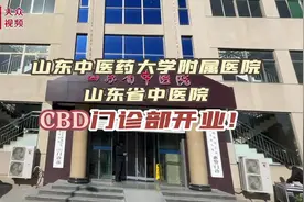 开新局建新功图片