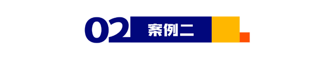 每人罚款5000元！全国首张罚单！