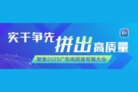 麦当劳：发力鲜萃咖啡，以高品质推动咖啡市场新发展图片