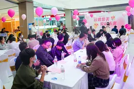 厦门集美区青年脱单计划开启  他趣助力搭建公益交友平台图片