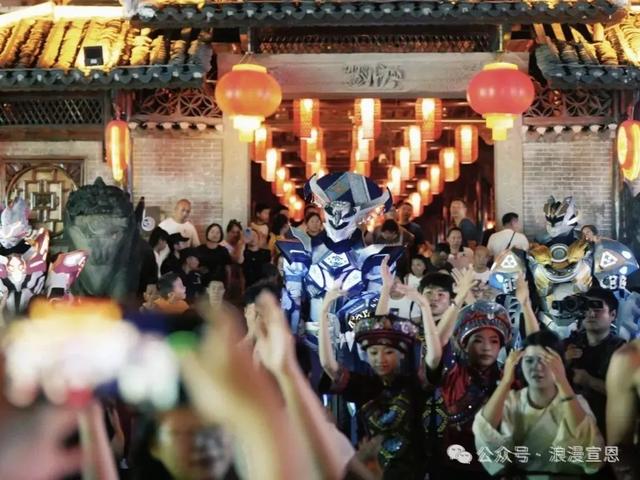 畅玩47天!2026浪漫宣恩过大年活动预告