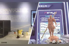 3D打印进化之路：突破想象边界 绘就智造未来图片