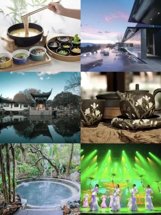 超130场活动 迎220万游客……2025华侨城旅游狂欢节里的云南答卷