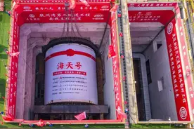 15.63米！青岛胶州湾第二隧道工程南线隧道盾构机始发图片