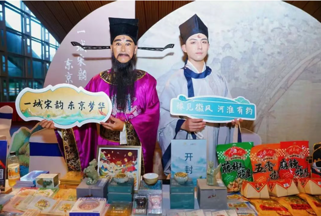 观剧即“种草” 谢幕就出发 河南文旅推介走进安徽