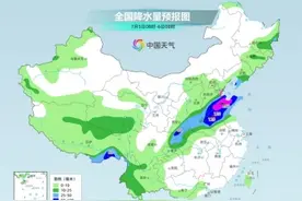 黄淮等地两轮降雨无缝衔接 江南华南将现持续性高温图片