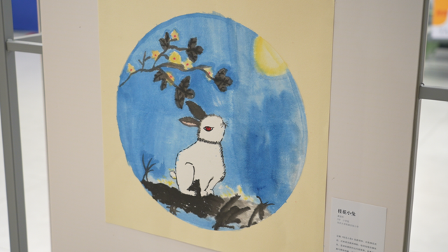 未来AI世界是什么样？这场展览带你看看孩子眼中的未来