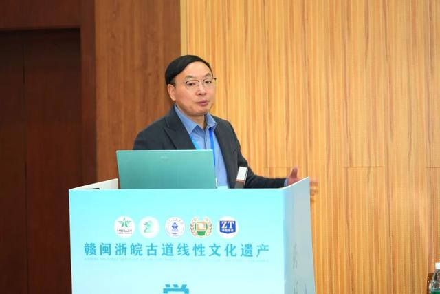 共探古道活化路径 赋能区域文化传承——首届“赣闽浙皖”古道线性文化遗产学术研讨会在江西上饶圆满落幕