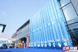 提速经销商网络建设 方程豹长沙力天云栖路店正式开业图片