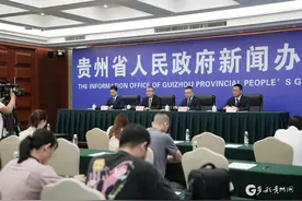 截至6月底，贵州省基本医保参保人数达4120万人图片