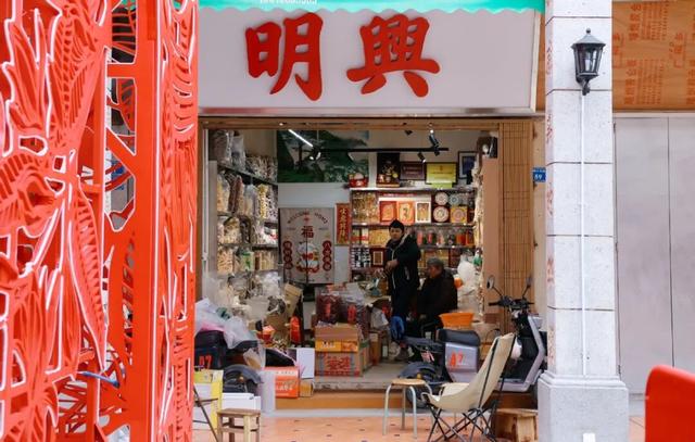 今天，正式开街！东莞记忆二期这些地方打卡超赞→