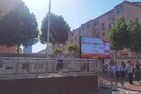 东昌府区阳光小学举行庆“六一”少先队员入队仪式图片
