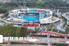 福州市区首个温泉水乐园正式开放图片