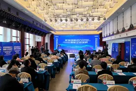甘肃路桥善建科技公司科研成果入选甘肃科协“陇企之光”科技成果发布名单图片