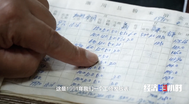 河南：大河之南 绿润中原