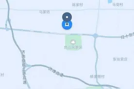 数据加载失败，济南滴滴也崩了！官方深夜致歉，现已陆续恢复图片