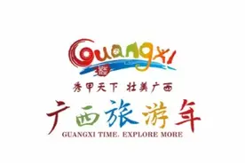 《夜曲》一响，夜南宁登场！| “提前到广西过五一”南宁定制线路图片
