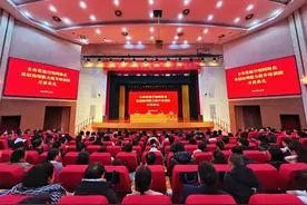 郑州市党建引领网格化基层治理能力提升培训班开班图片