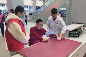 新乡车站：多一份保障 多一分温暖图片