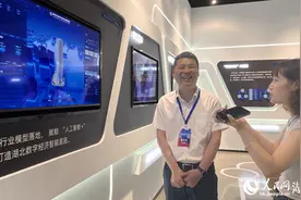 “AI湖北行动”共建人工智能产业生态圈图片
