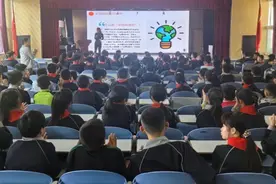 环保开学第一课 | 聊城：环保进校园 绿动向未来图片