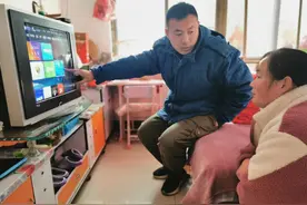 中国广电聊城分公司：绝不能辜负了客户信任图片