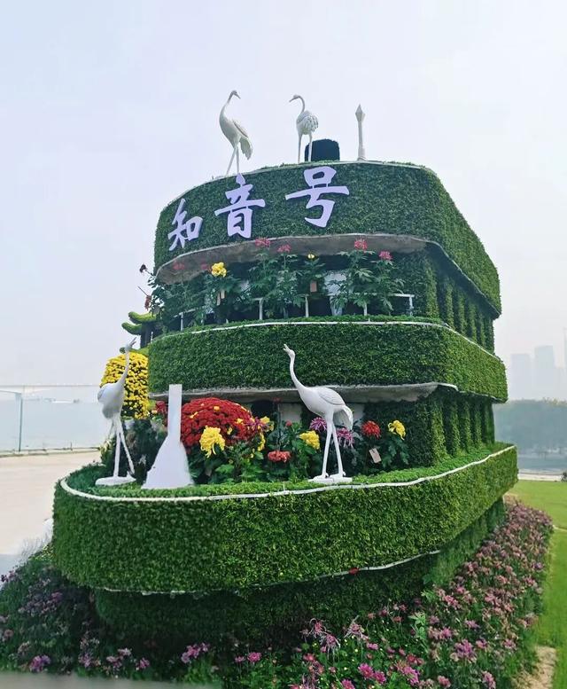 坐地铁，打卡武汉第42届金秋菊展