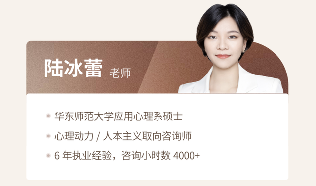 你习以为常的付出，恰是开启终身事业的“稀缺天赋”