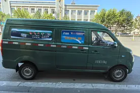 内蒙古邮政助力冷鲜肉极速鲜到家图片