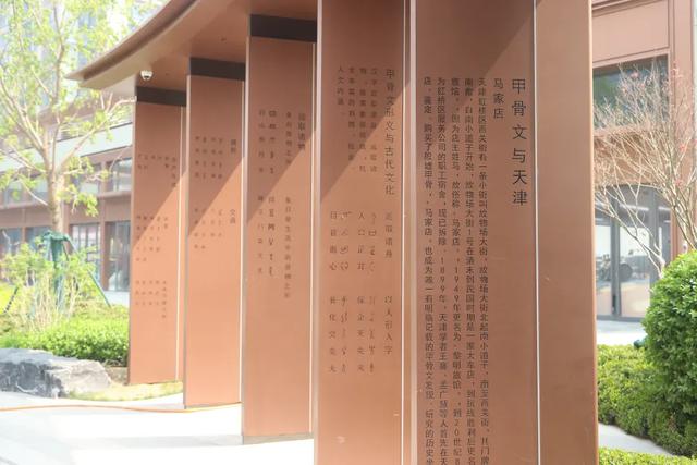 红桥人遛腿儿都来这→
