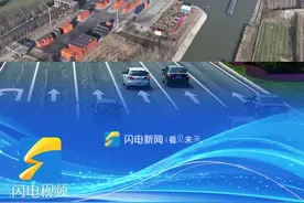 吞吐量超9500万吨！济宁依托黄金水道优势打造北方内河航运中心图片