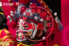 我在新疆喀什教孩子们川剧“变脸”图片